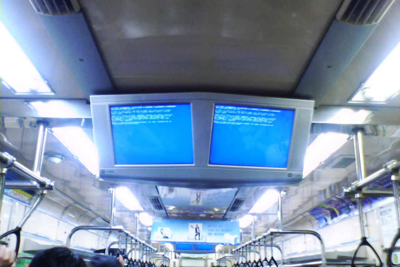 Seoul Subway Guide: Exits & Transfers — Mikey Korea guide