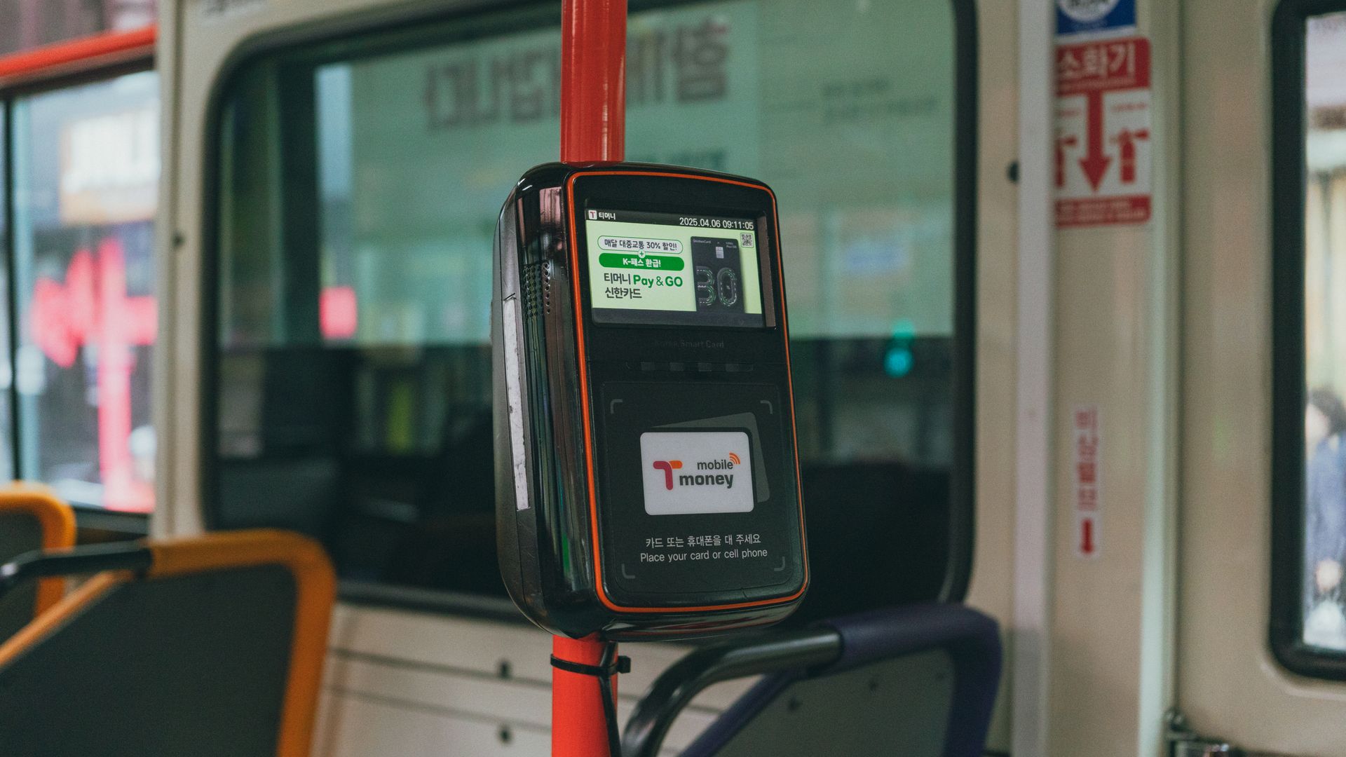 Contactless public transport card reader inside a Seoul bus